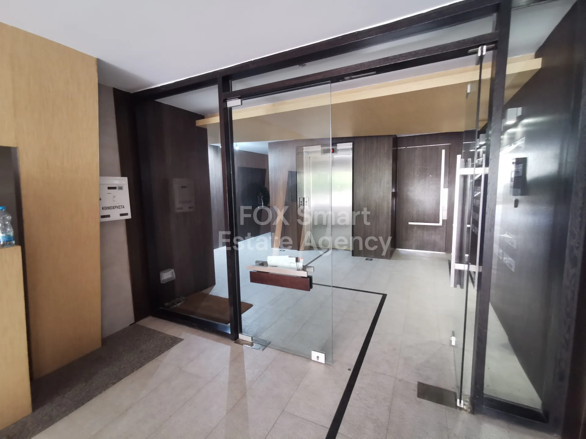 Nieruchomość 50807 Strovolos, Nikozja 15