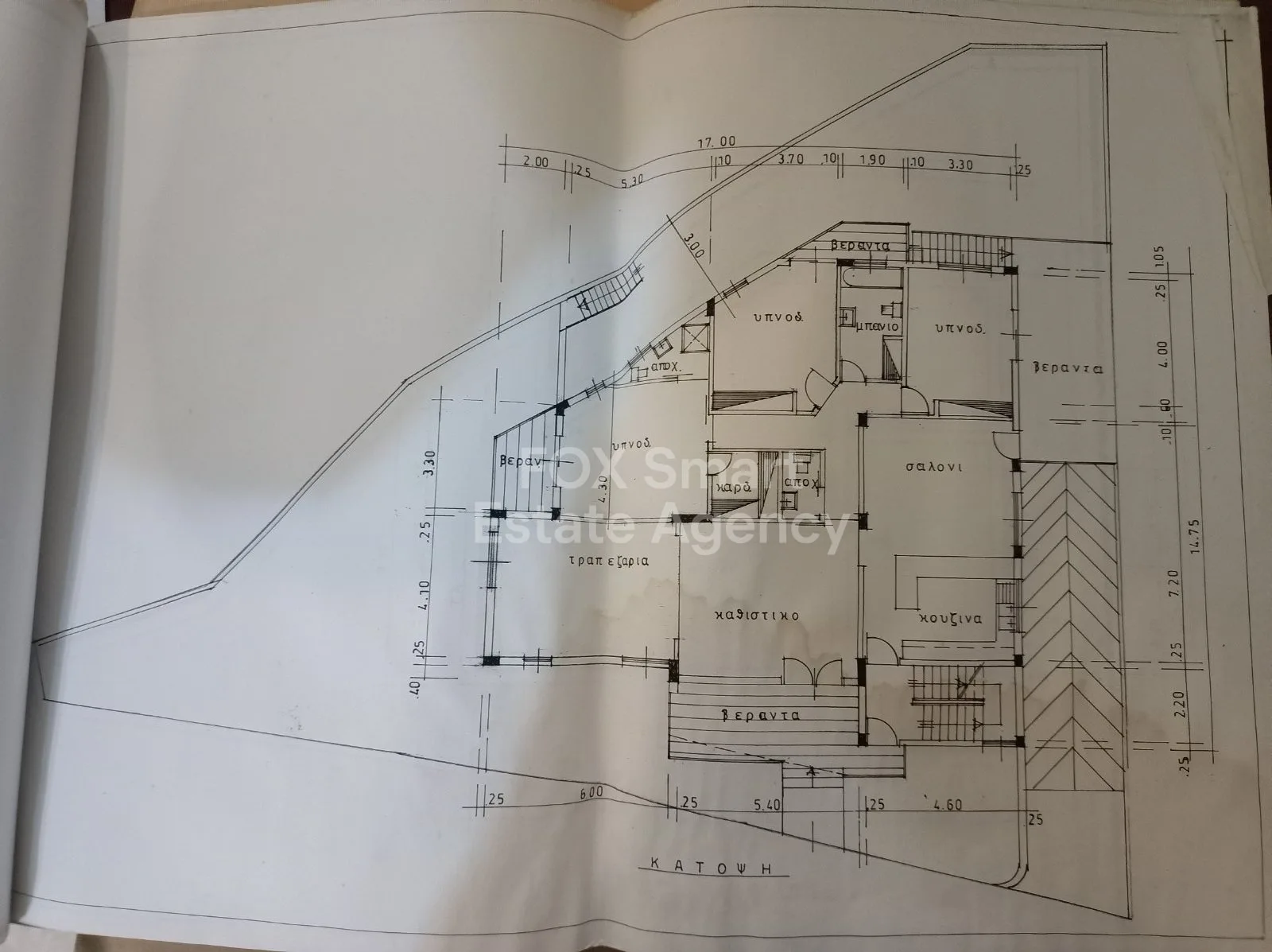 Nieruchomość 51007 Tseri, Nikozja 20