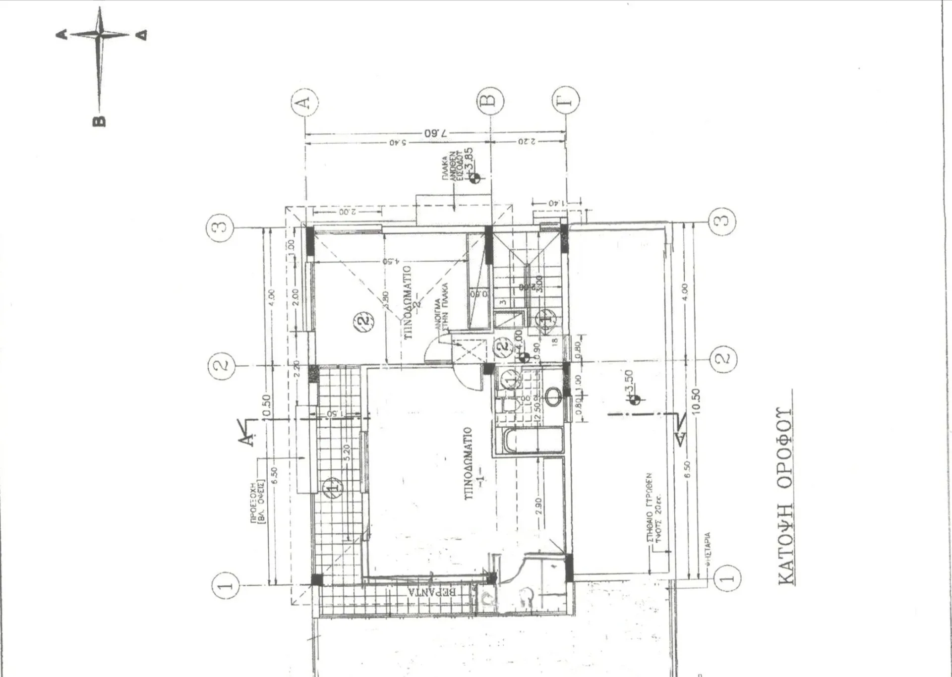 Propiedad 51178 Pyla, Larnaca 19