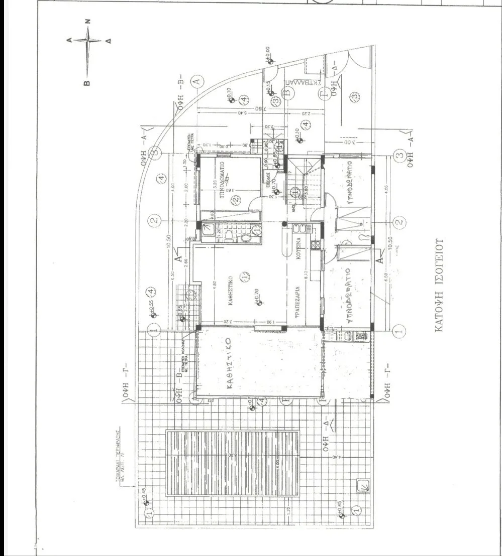 Propiedad 51178 Pyla, Larnaca 20