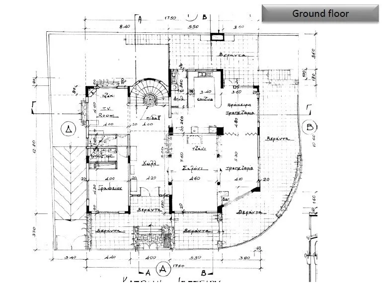 Property 63593 Larnaca, Larnaca / 51210 39