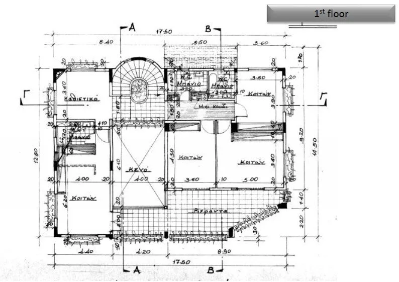 Property 63593 Larnaca, Larnaca / 51210 40