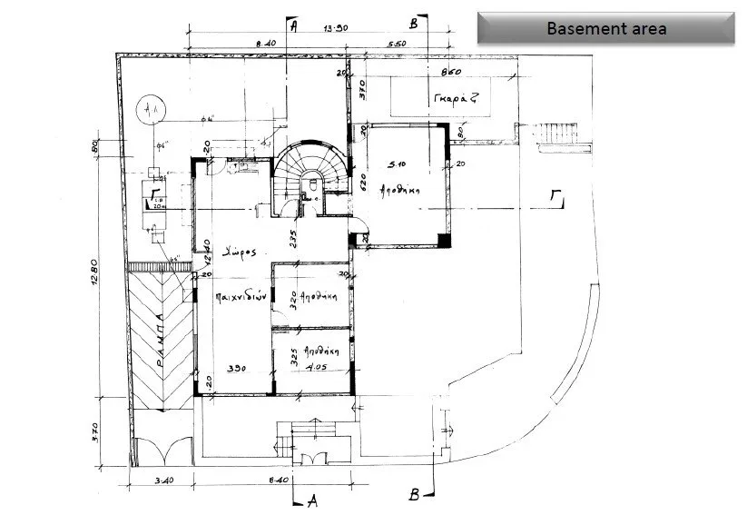 Property 63593 Larnaca, Larnaca / 51210 41
