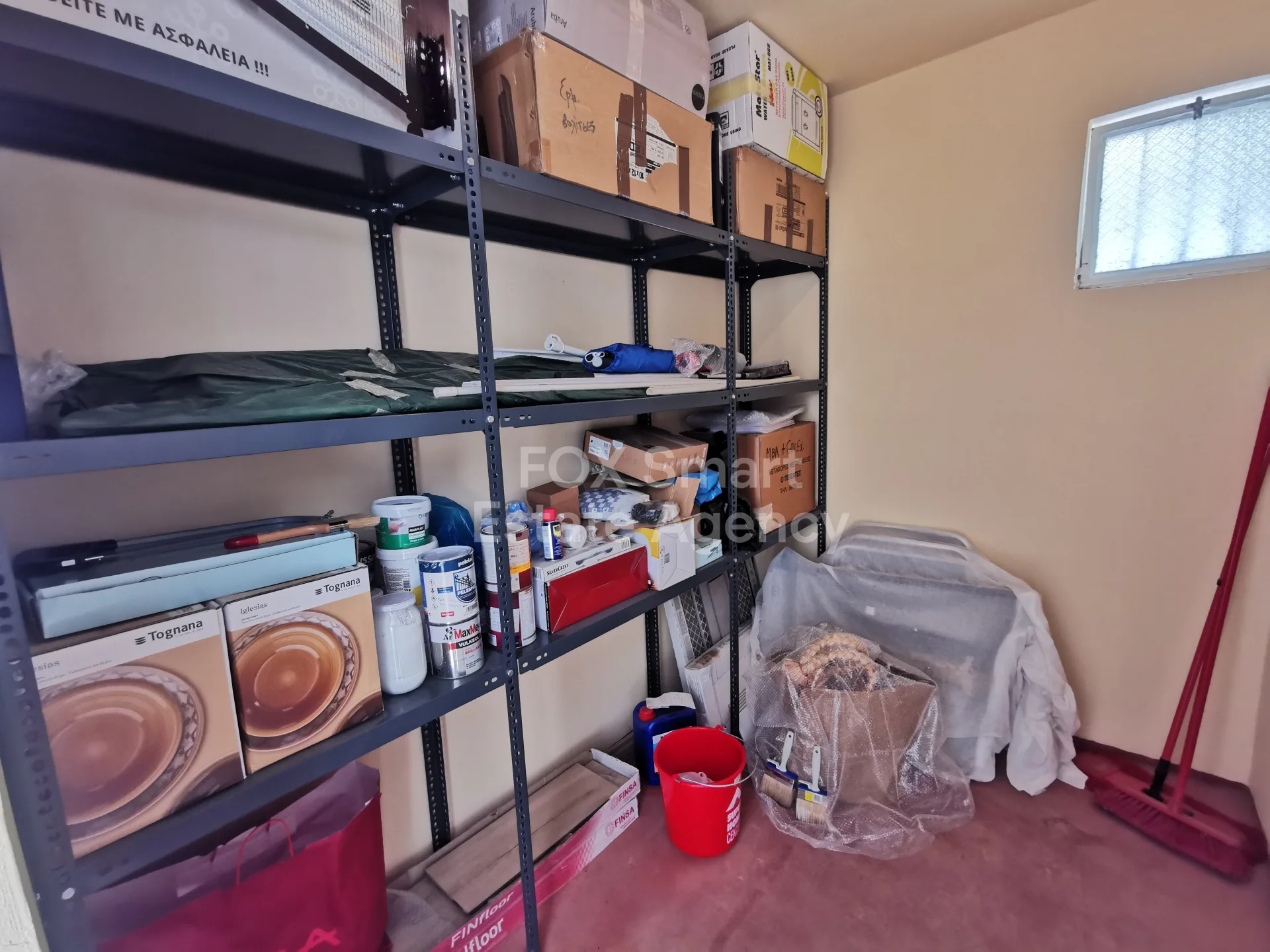 Bien immobilier 51251 Strovolos, Nicosie 25