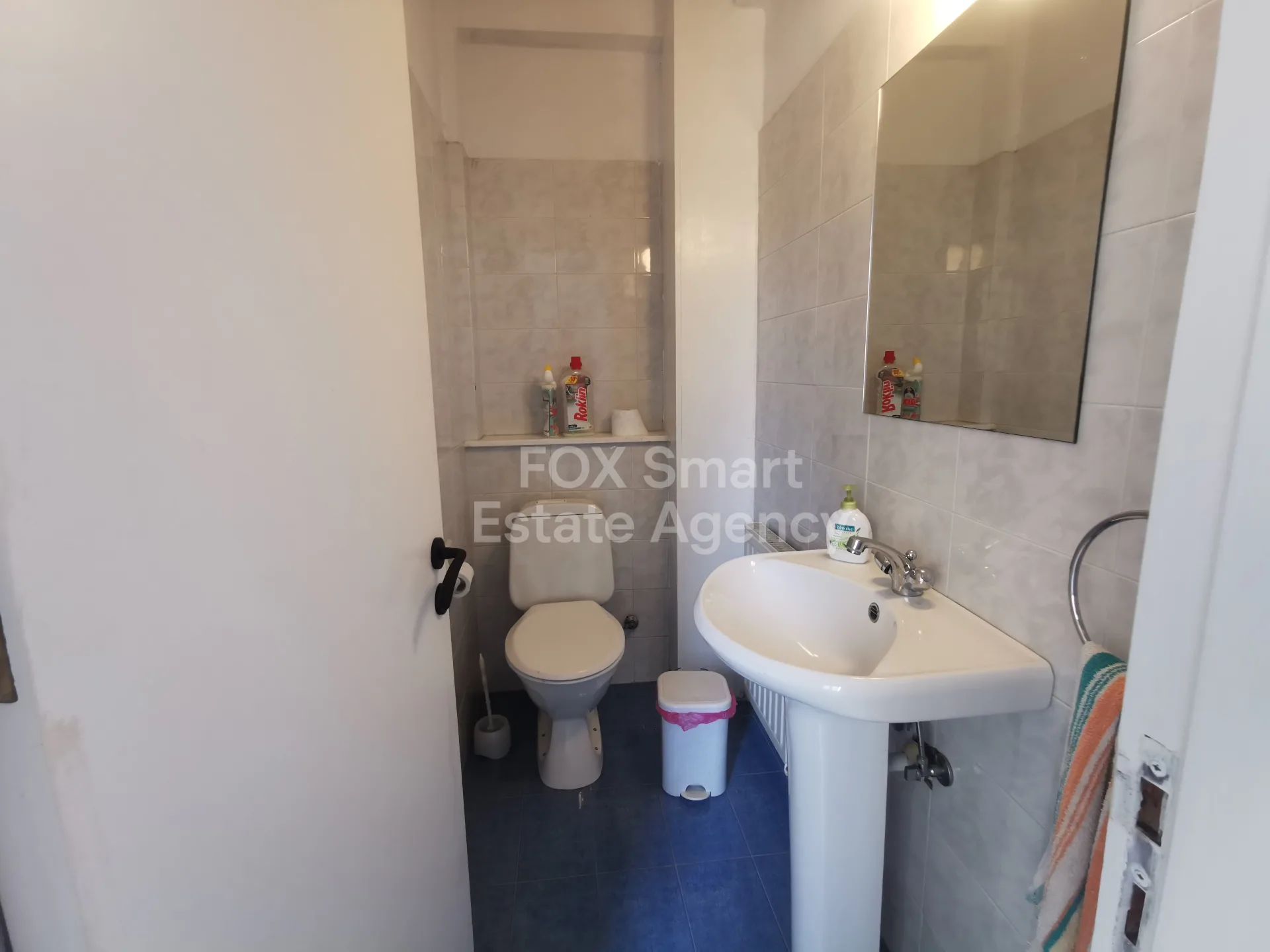 Immobile 51263 Strovolos, Nicosia 20