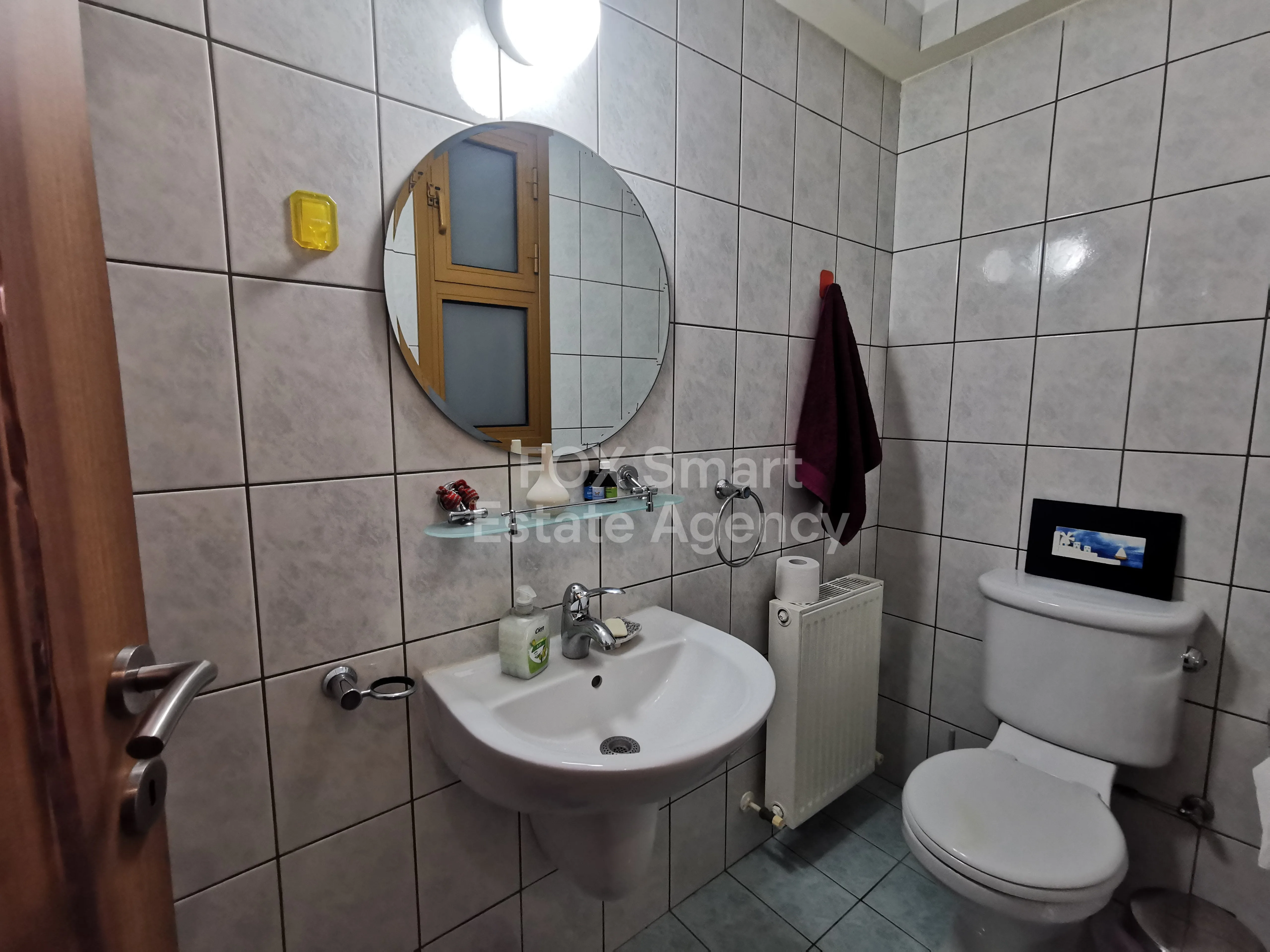 Property 7744 Engomi, Nicosia / A-120095