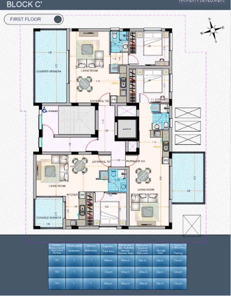 Ακίνητο afr061n1/blockc Λάρνακα, Λάρνακα 14