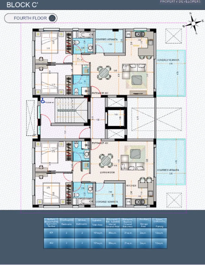 Объект недвижимости afr061n2/blockc Ларнака, Ларнака 15