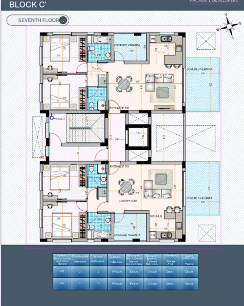Immobilie afr061n2p/block Larnaka, Larnaka 16