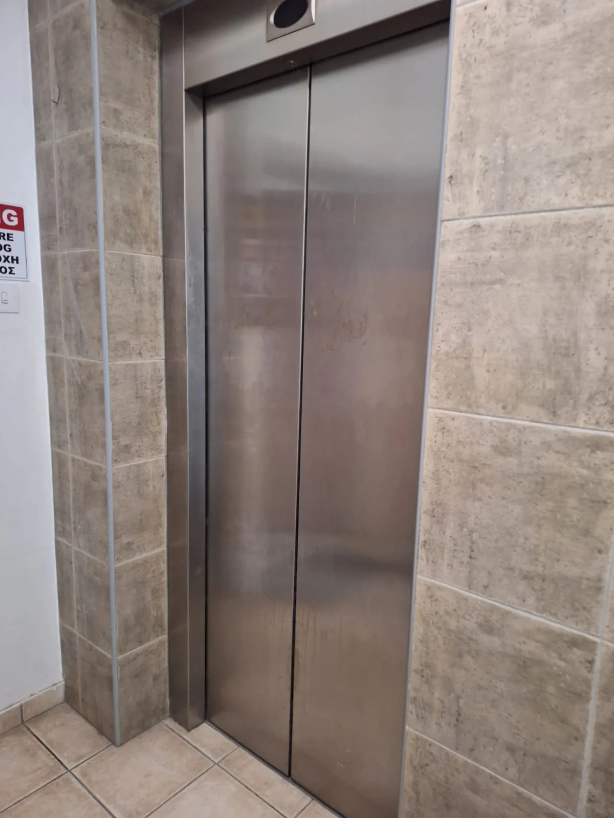 Immobile 3000390 Strovolos, Nicosia 18