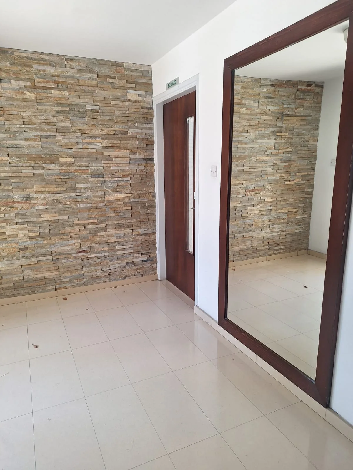 Immobile 3000307 Strovolos, Nicosia 38