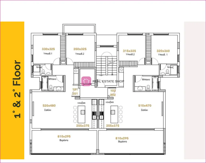 Property 40940 Latsia, Nicosia / 1039041