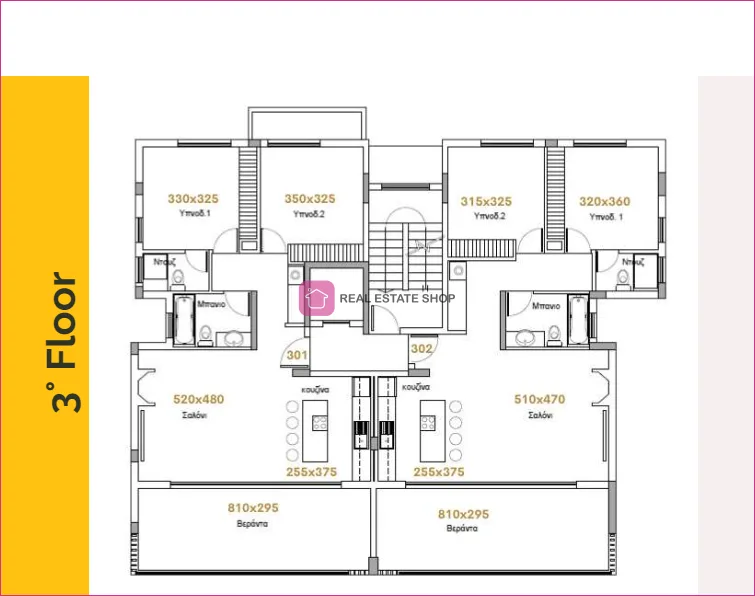Property 40940 Latsia, Nicosia / 1039041