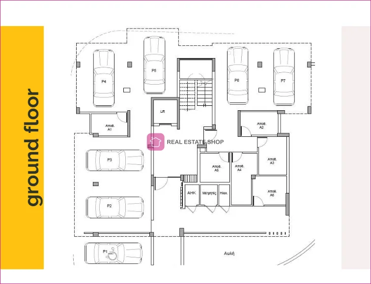 Property 40940 Latsia, Nicosia / 1039041