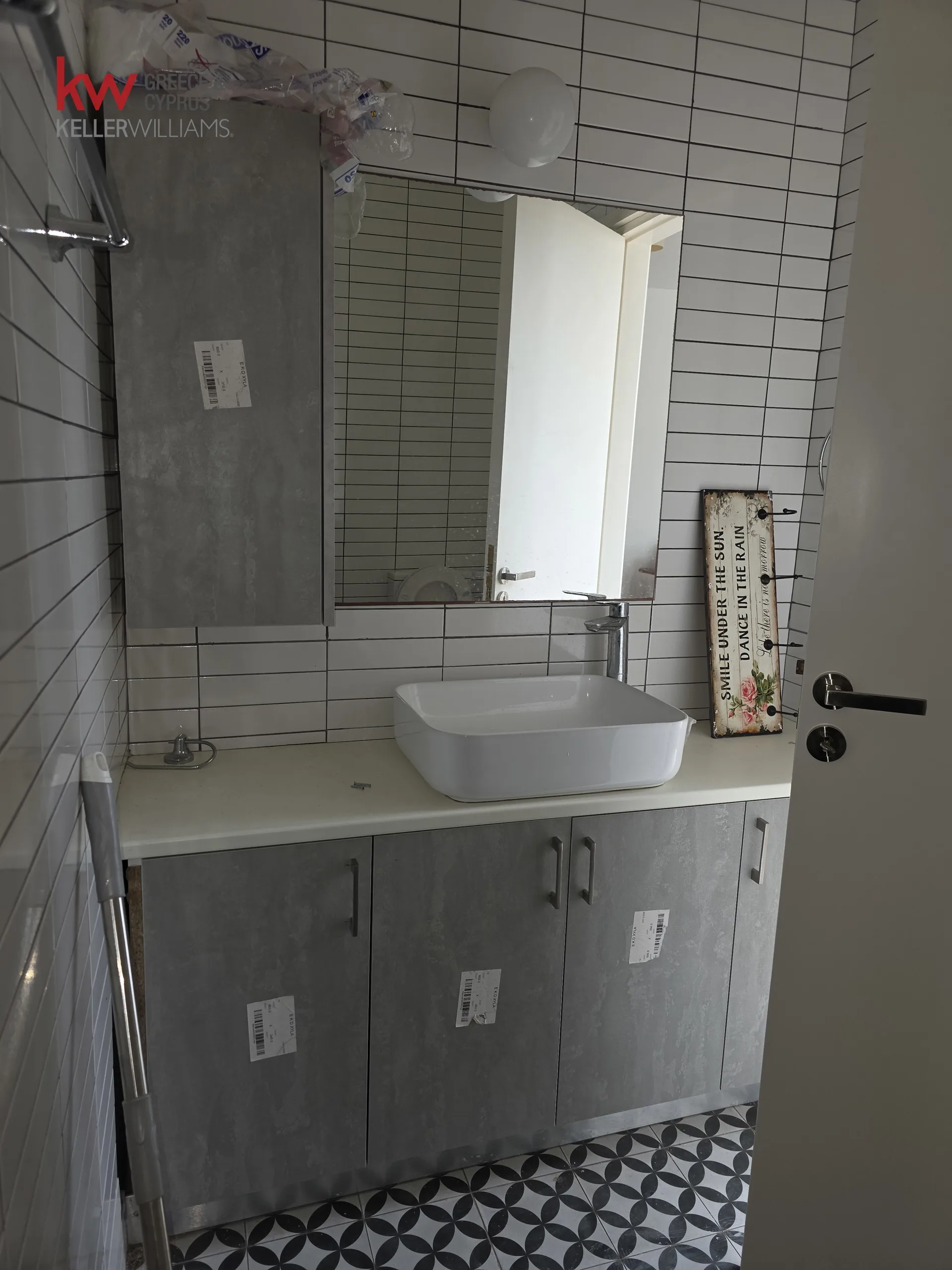 Immobile 2367899 Pervolia, Larnaca 15