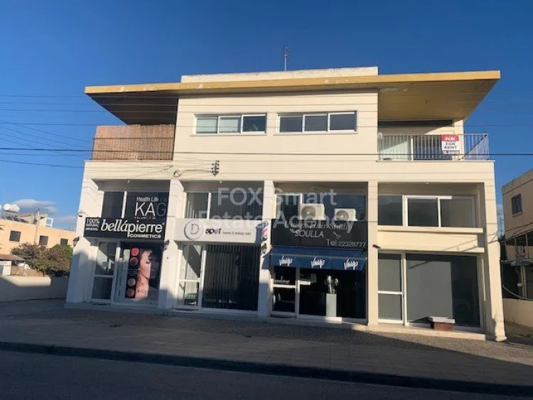 Bien immobilier 30294 Strovolos, Nicosie / B-109538