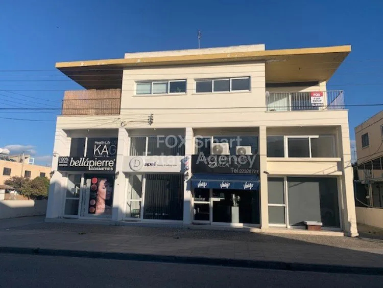 Bien immobilier 30294 Strovolos, Nicosie / B-109538