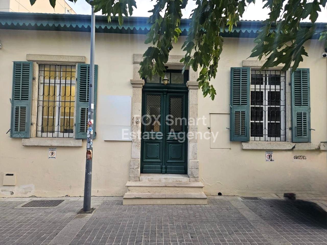 Thumbnail 1 Property 3101 Limassol / LIM-PAF-31929