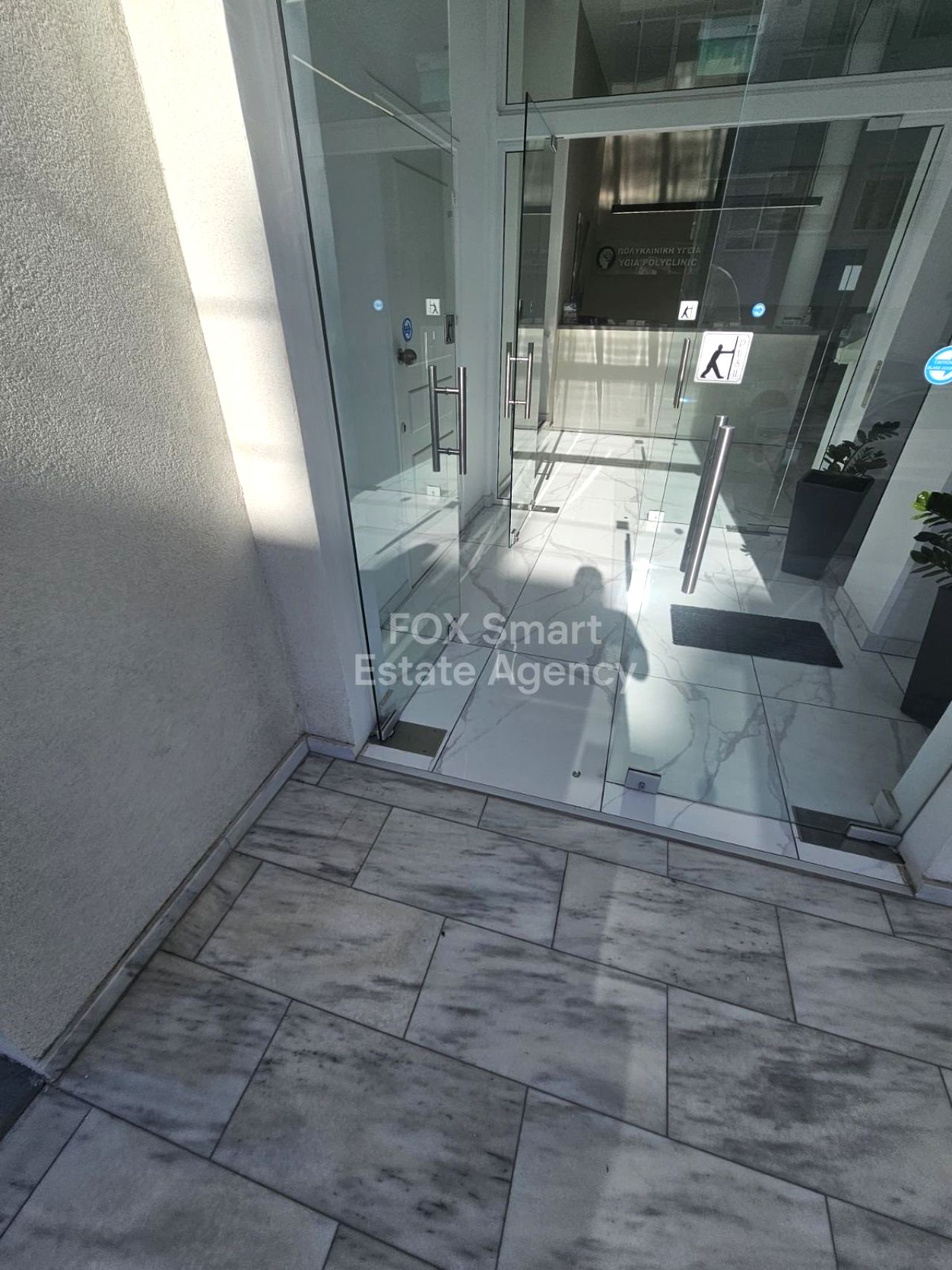 Thumbnail 10 Propiedad 8049 Pafos / LIM-PAF-31708