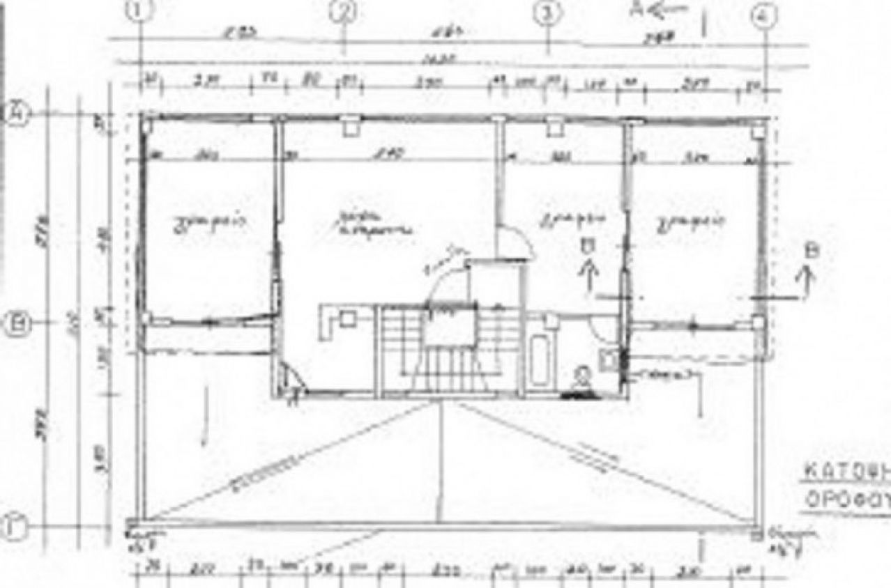 Thumbnail 4 Property 2360 Agios Dometios, Nicosia / B-110166