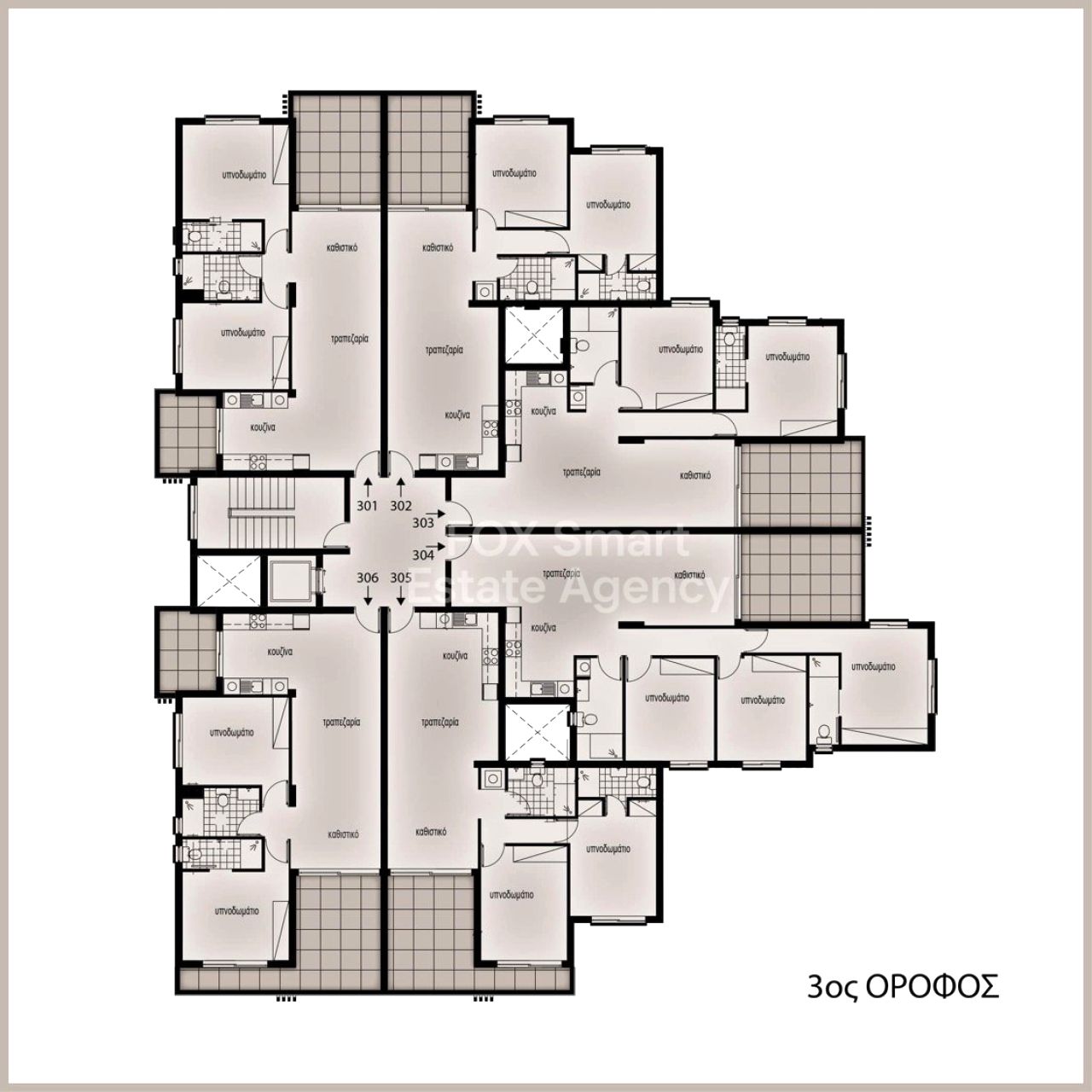 Thumbnail 10 Właściwość 5380 Deryneia, Famagusta / 47797