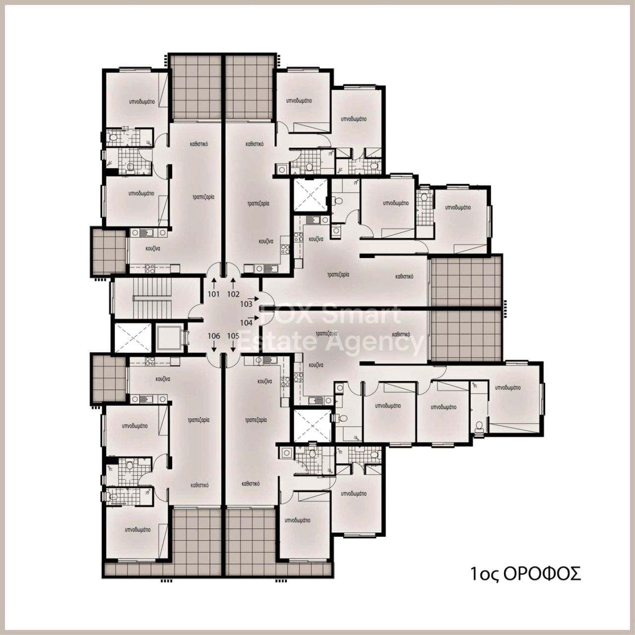 Thumbnail 8 Właściwość 5380 Deryneia, Famagusta / 47797