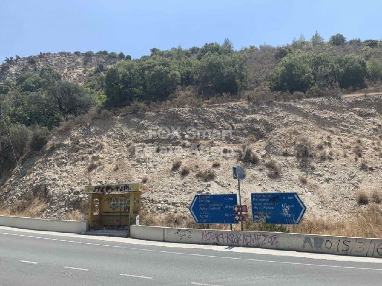 Thumbnail 2 EIGENTUM 4543 Gerasa, Limassol / LIM-PAF-4723
