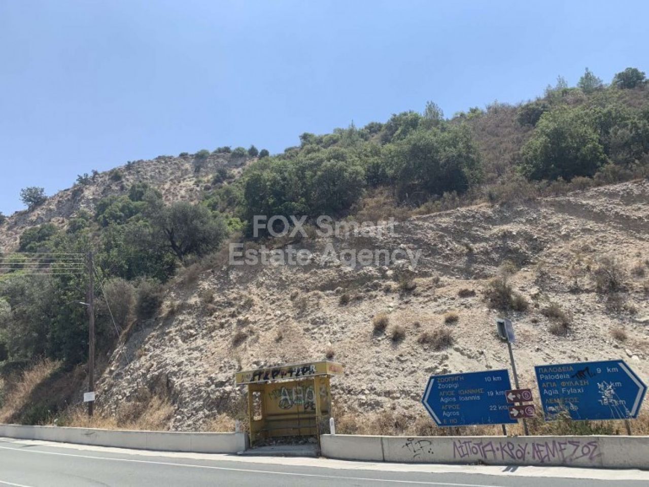 Thumbnail 1 EIGENTUM 4543 Gerasa, Limassol / LIM-PAF-4723