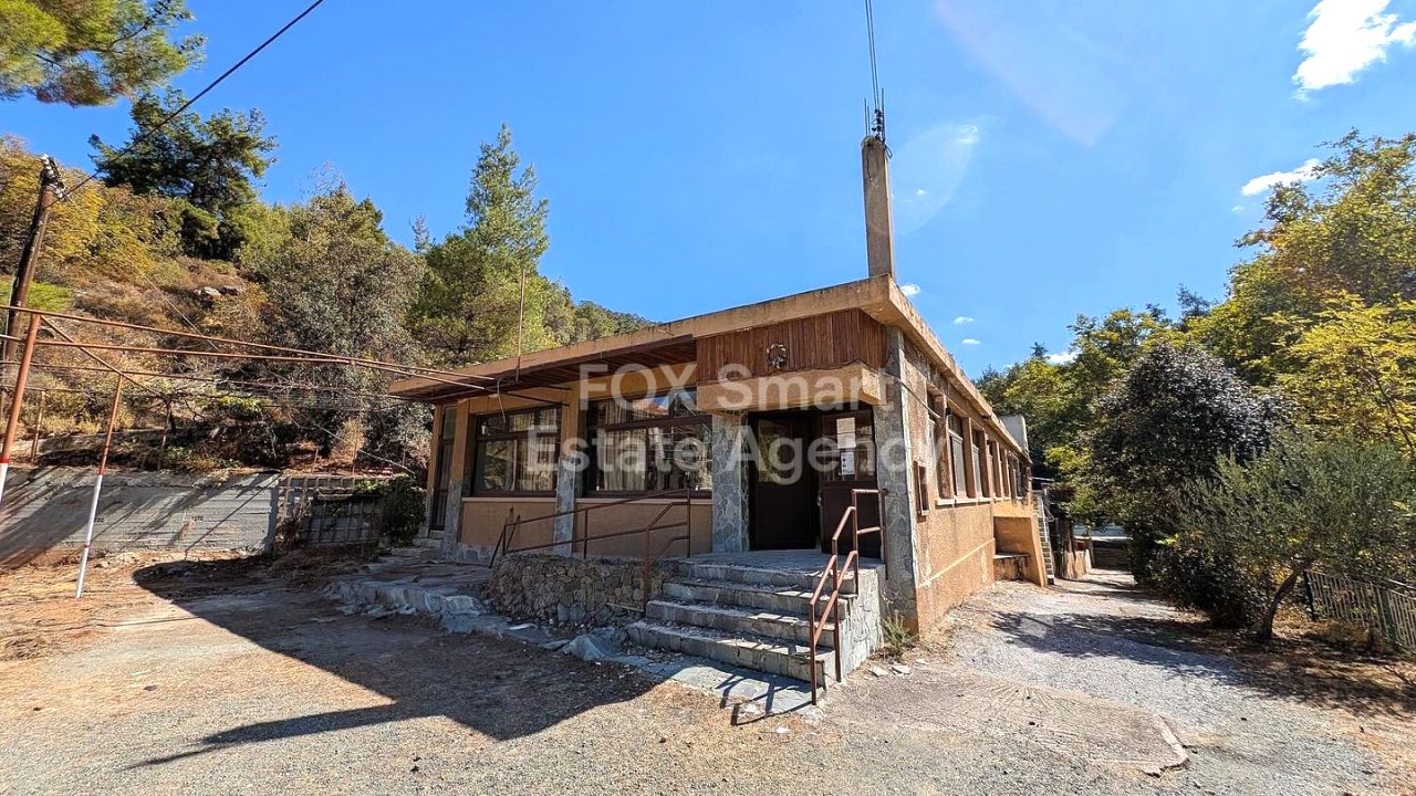 Thumbnail 3 Property 2800 Kakopetria, Nicosia / 46375 | 46375 Thumbnail 3 Property 2800 Kakopetria, Nicosia / 46375