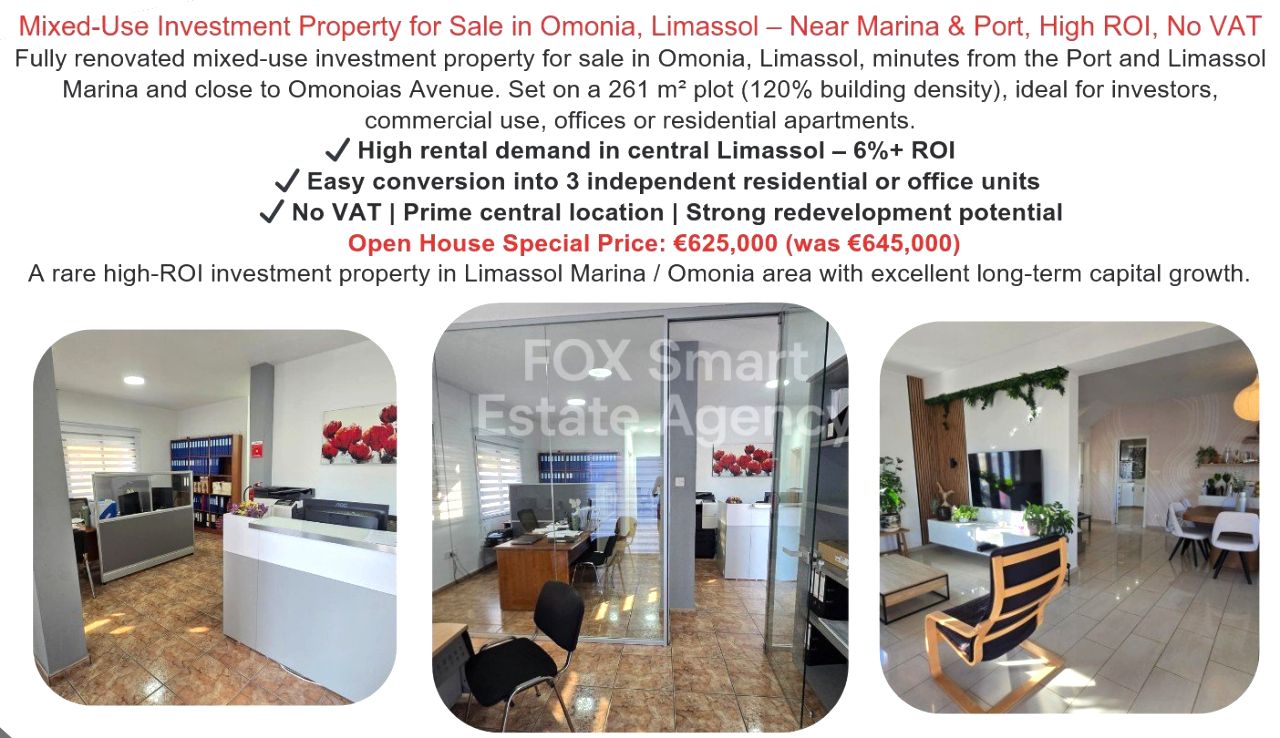 Thumbnail 2 EIGENTUM 2958 Mansoura, Nikosia / LIM-PAF-32602