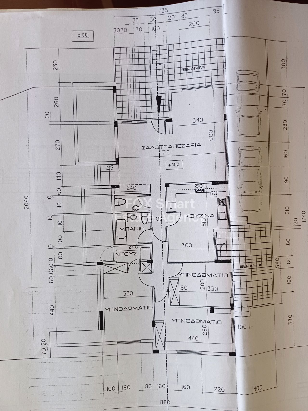 Thumbnail 41 EIGENTUM 7040 Oroklini, Larnaka / 48671