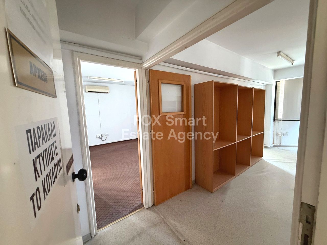 Thumbnail 9 Property 8049 Paphos / LIM-PAF-31866