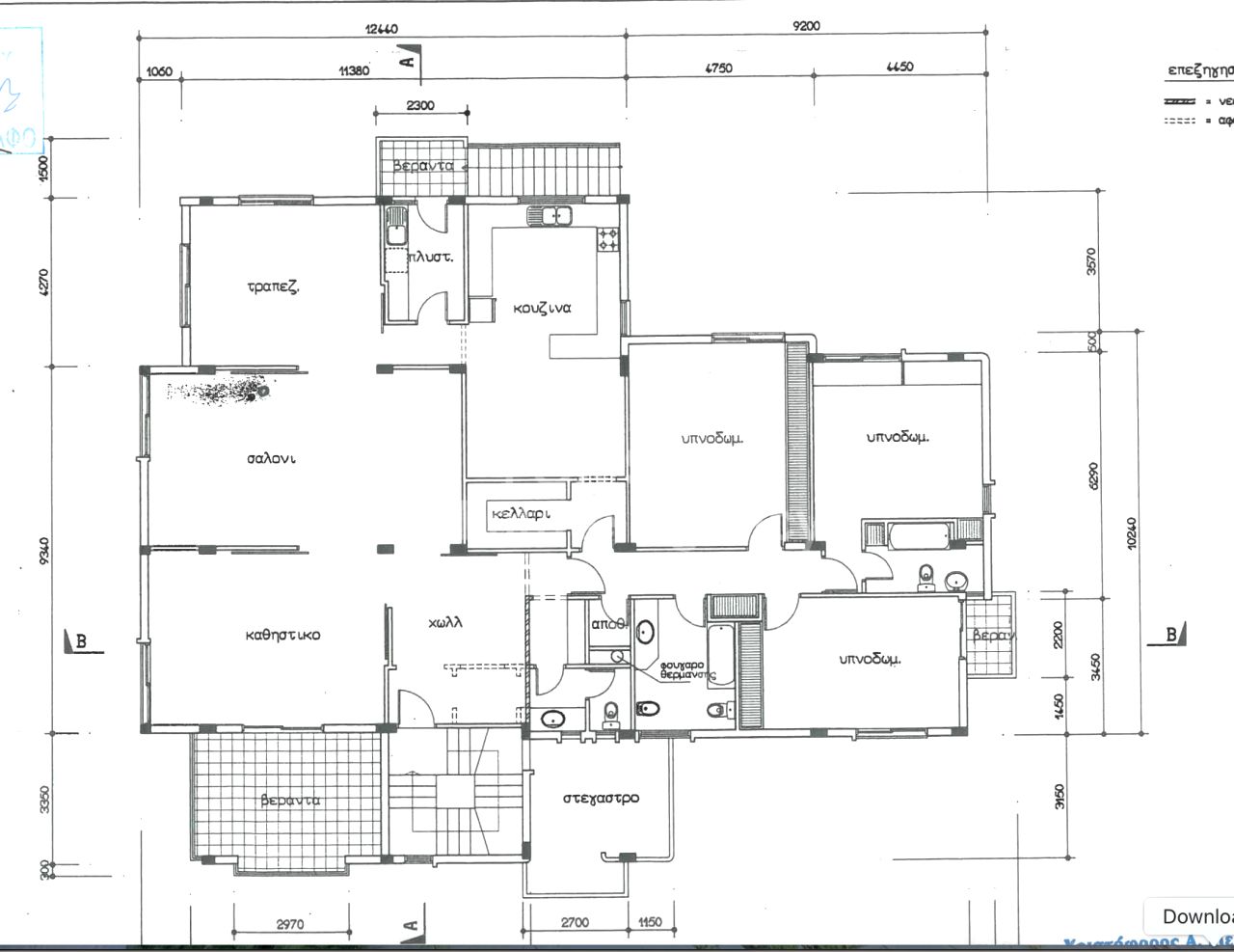 Thumbnail 35 Propiedad 2000 Strovolos, Nicosia / 44100
