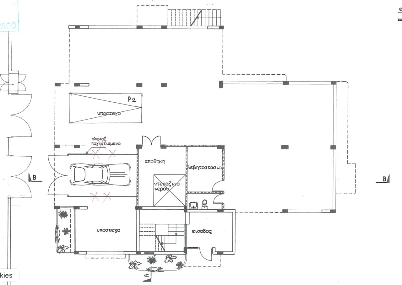 Thumbnail 34 Propiedad 2000 Strovolos, Nicosia / 44100