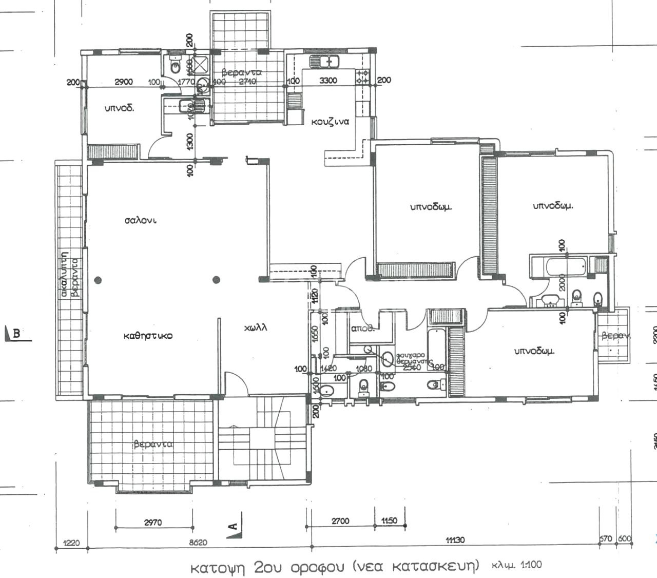 Thumbnail 36 Propiedad 2000 Strovolos, Nicosia / 44100