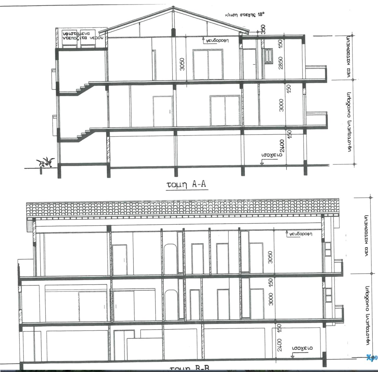 Thumbnail 39 Propiedad 2000 Strovolos, Nicosia / 44100