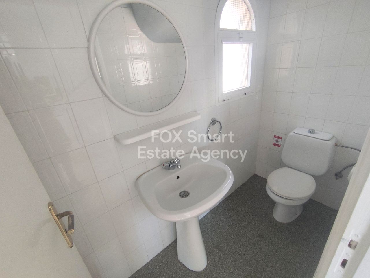 Thumbnail 17 EIGENTUM 4100 Agios Athanasios, Limassol / LIM-PAF-32127