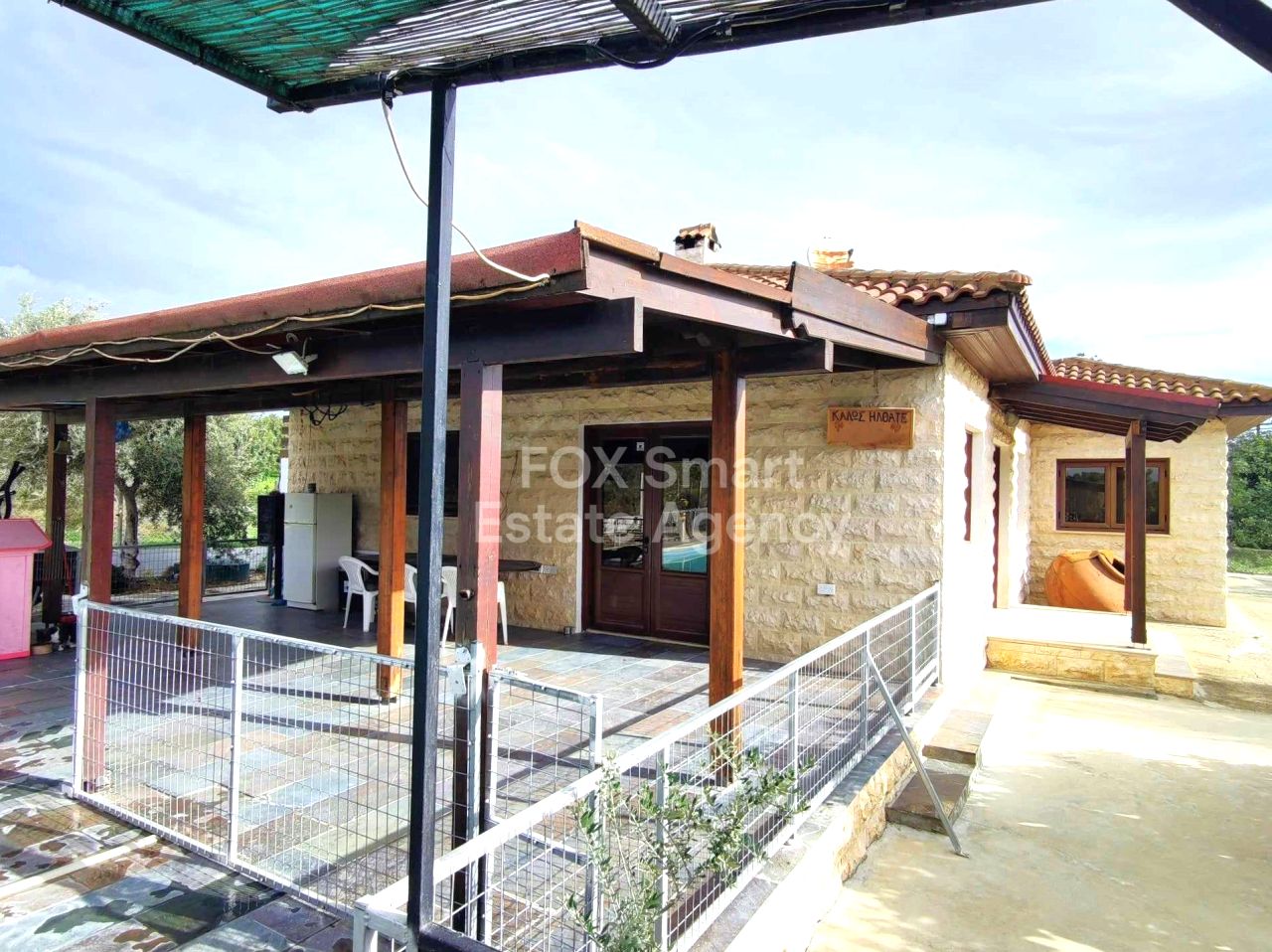 Thumbnail 21 Property 7570 Alethriko, Larnaca / 48744