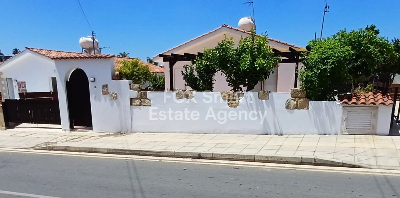 Thumbnail 7 Property 8502 Anarita, Paphos / LIM-PAF-31587