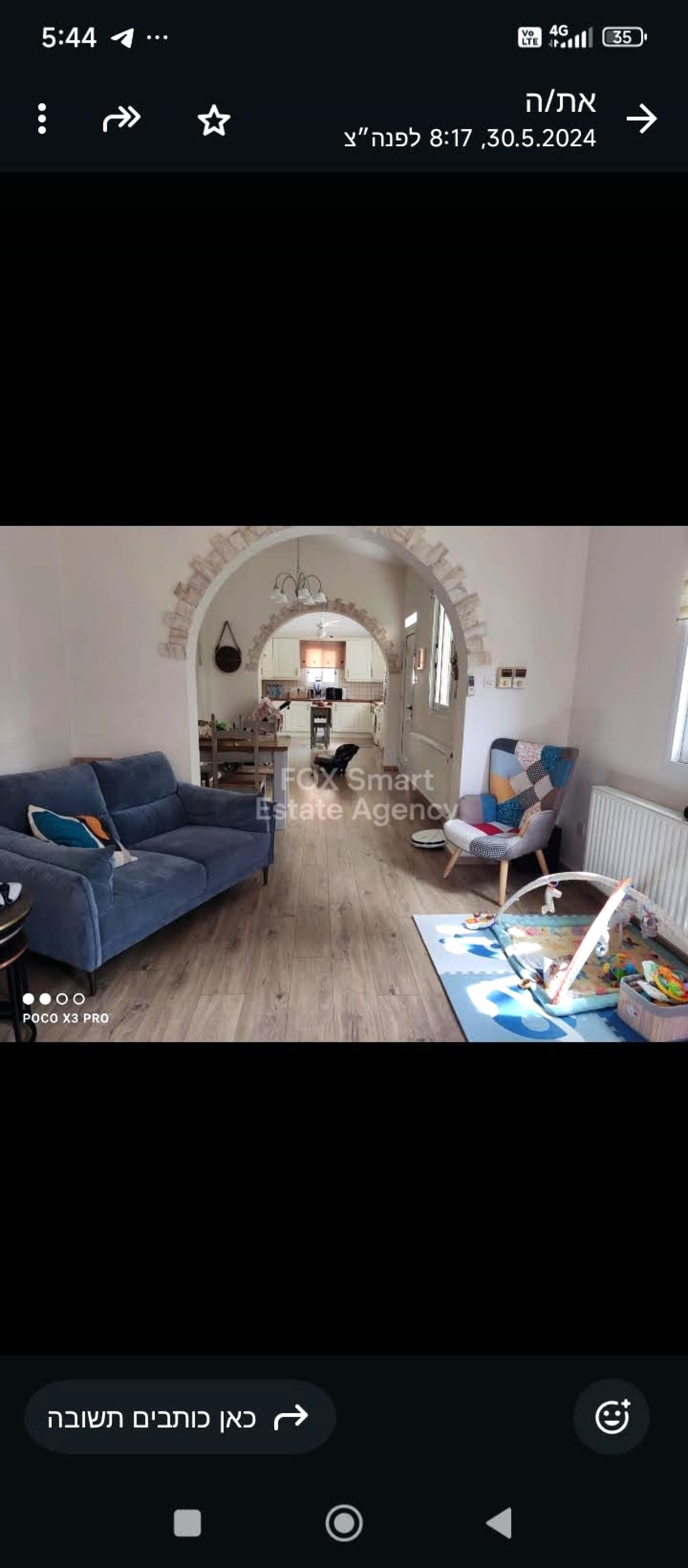 Thumbnail 13 LIM-PAF-33400 / נכס 8540 צדה, פאפוס