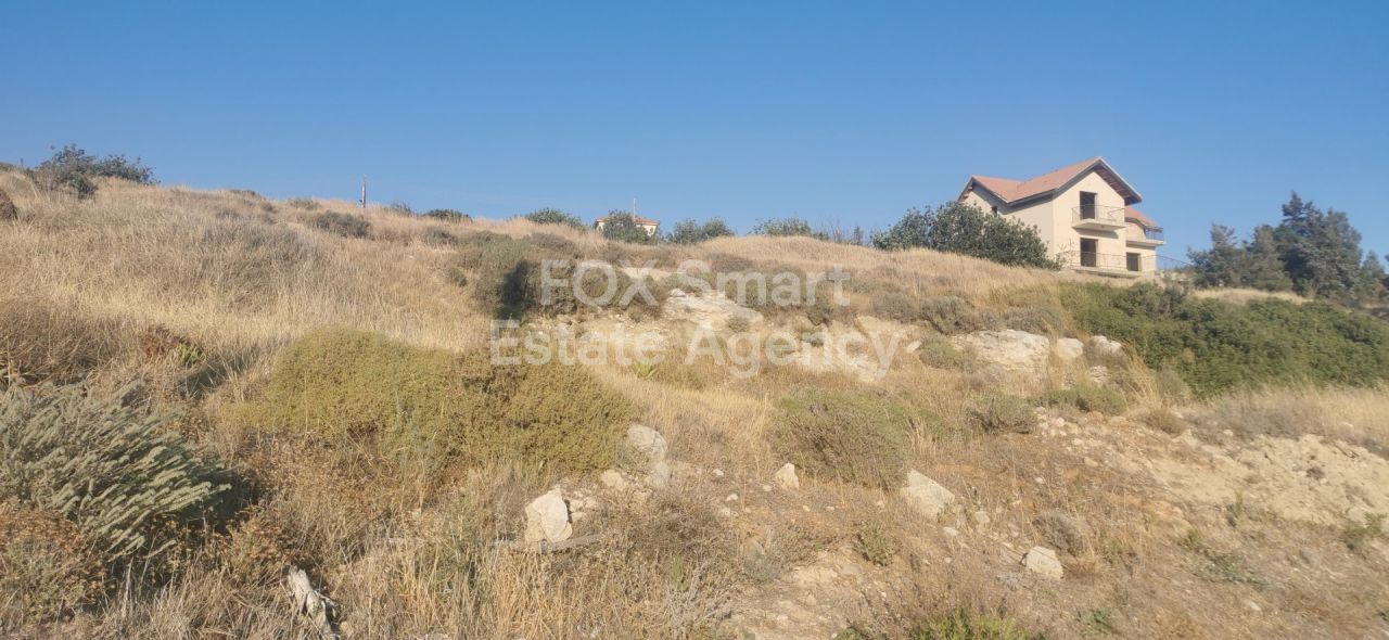 Thumbnail 3 EIGENTUM 4630 Erimi-se, Limassol / LIM-PAF-6799