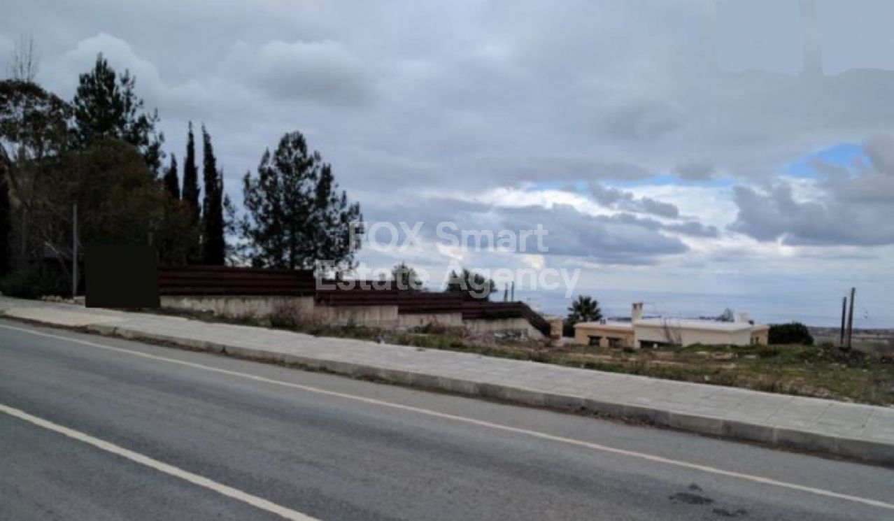 Thumbnail 1 LIM-PAF-11222 / נכס 8572 אקורסוס, פאפוס