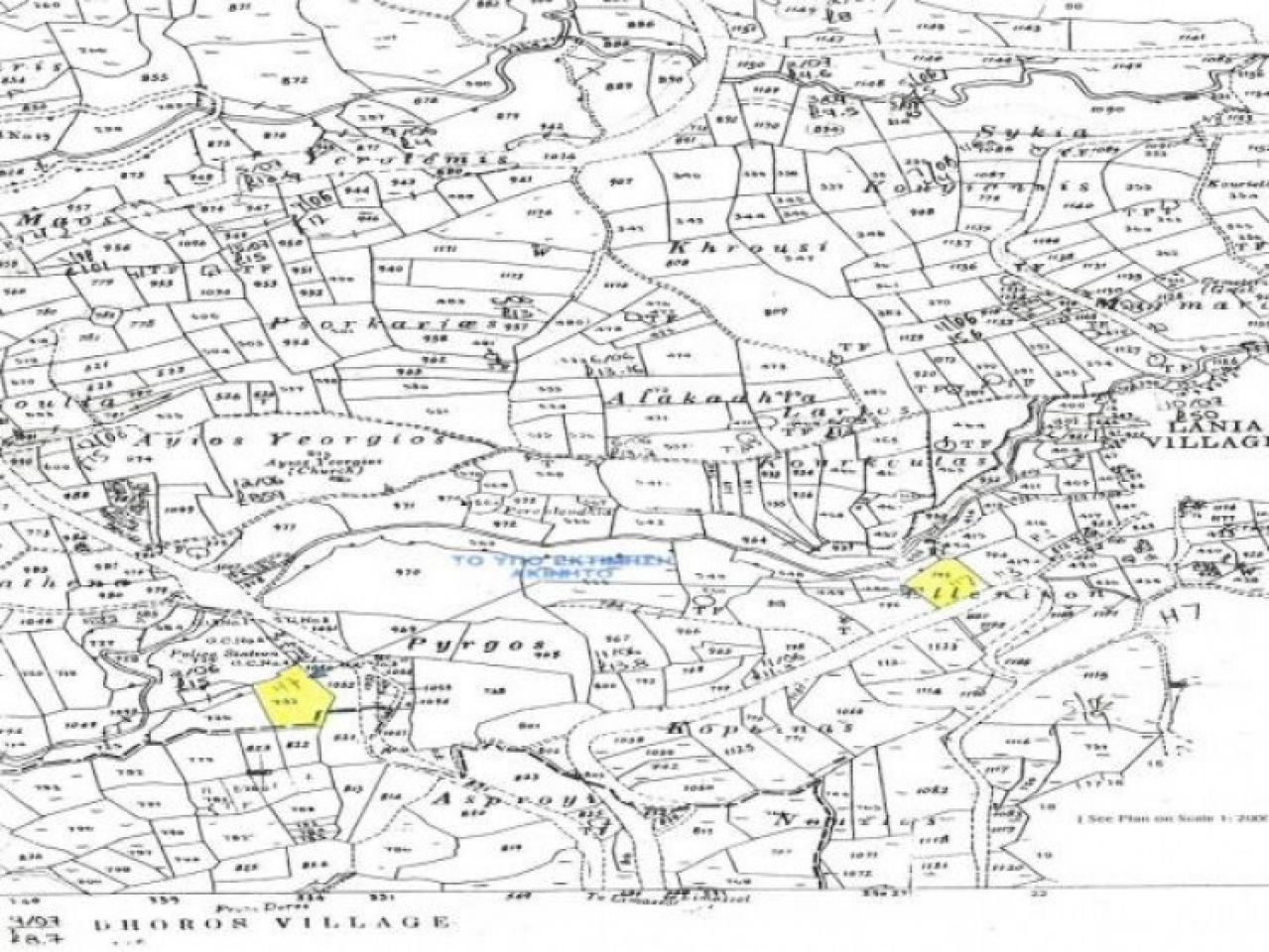 房产 25448 Laneia, 利马索尔 / LIM-PAF-1685