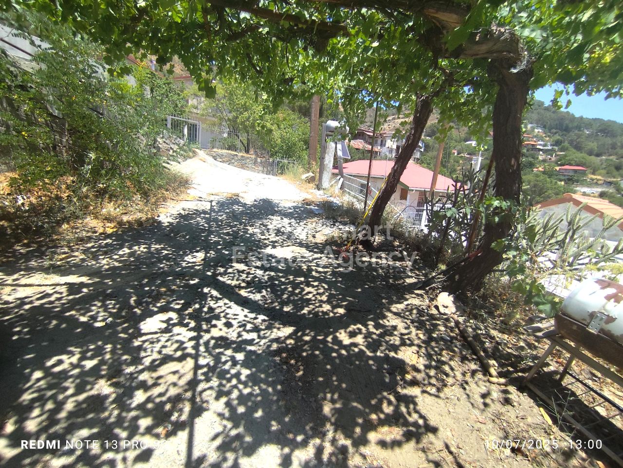 Thumbnail 14 Property 4844 Lemithou, Limassol / LIM-PAF-31461