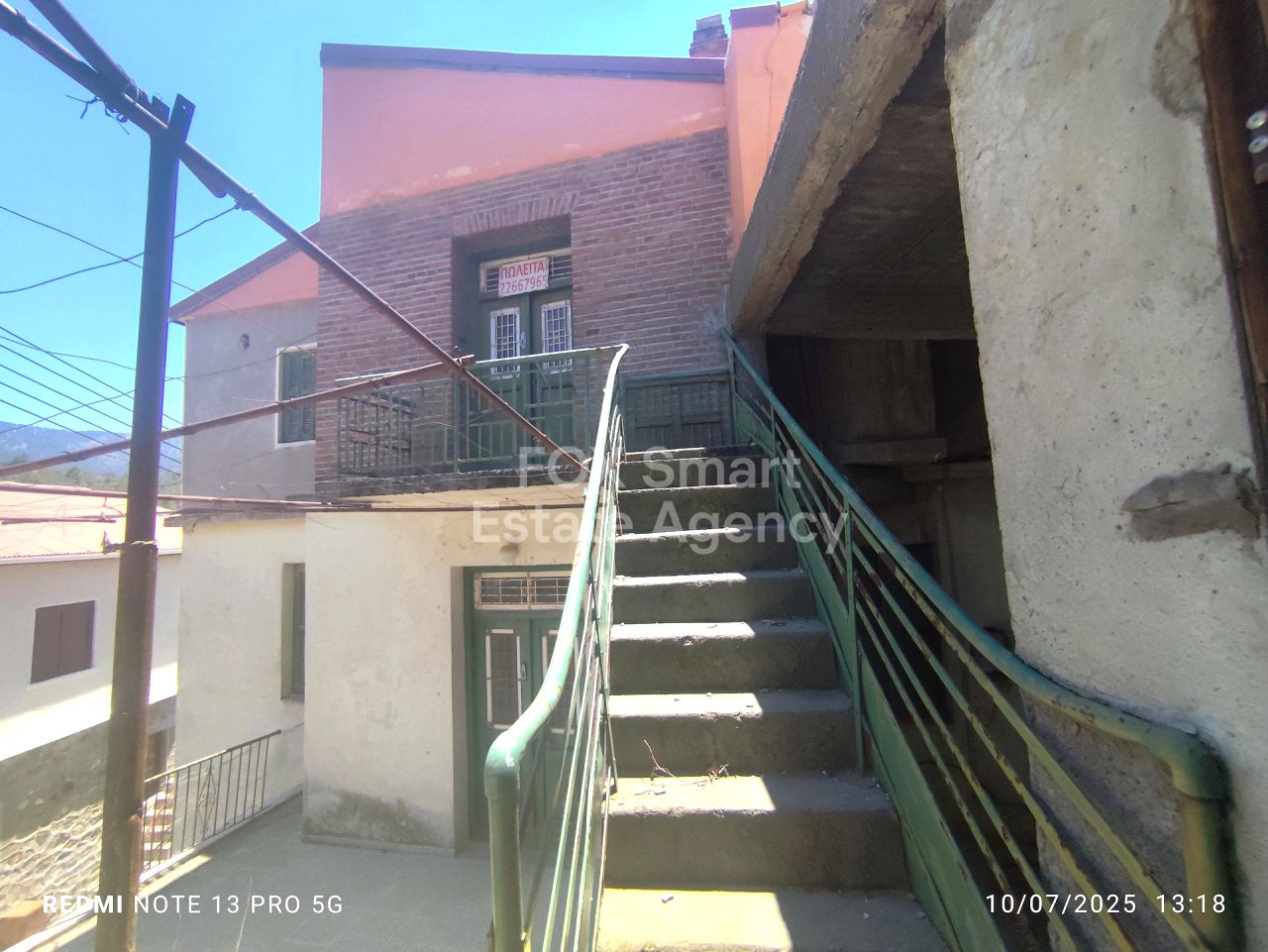 Thumbnail 15 Property 4844 Lemithou, Limassol / LIM-PAF-31461