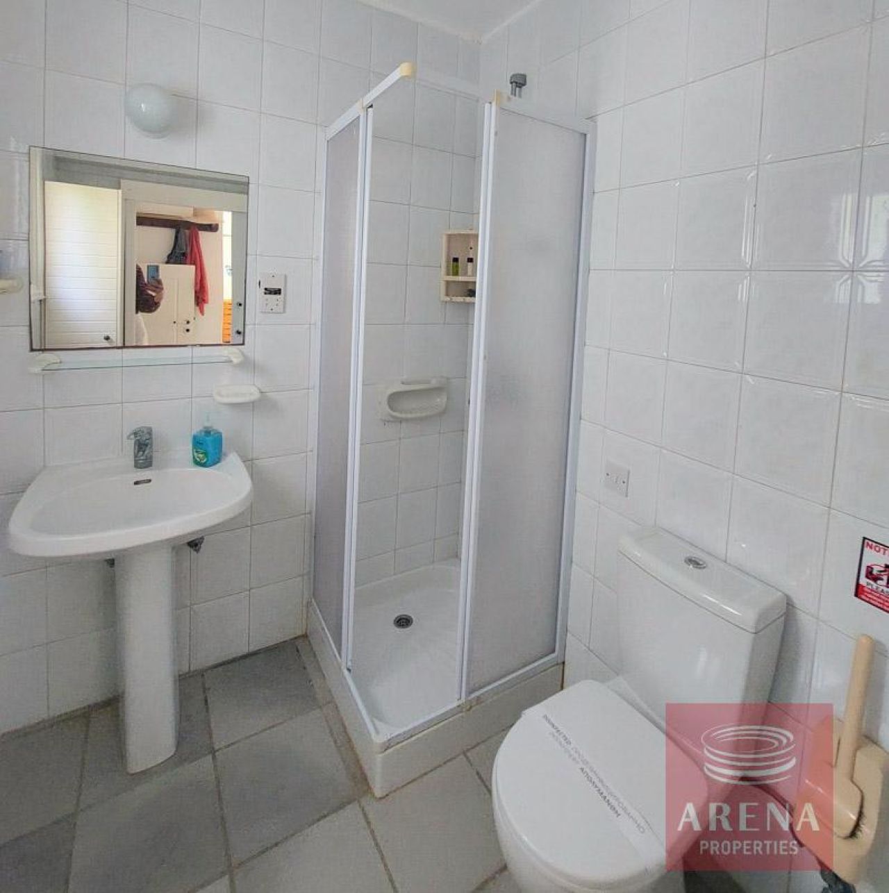 Thumbnail 38 Property 2360 Agios Dometios, Nicosia / 7268