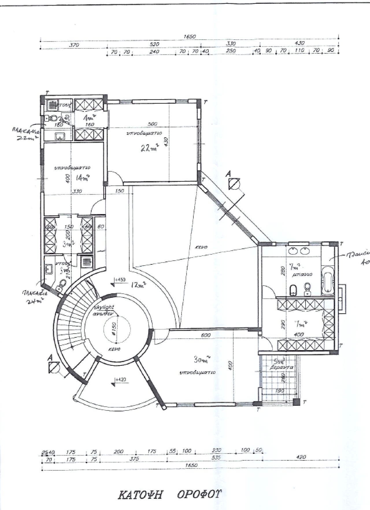 Thumbnail 40 EIGENTUM 6042 Larnaka / 44920