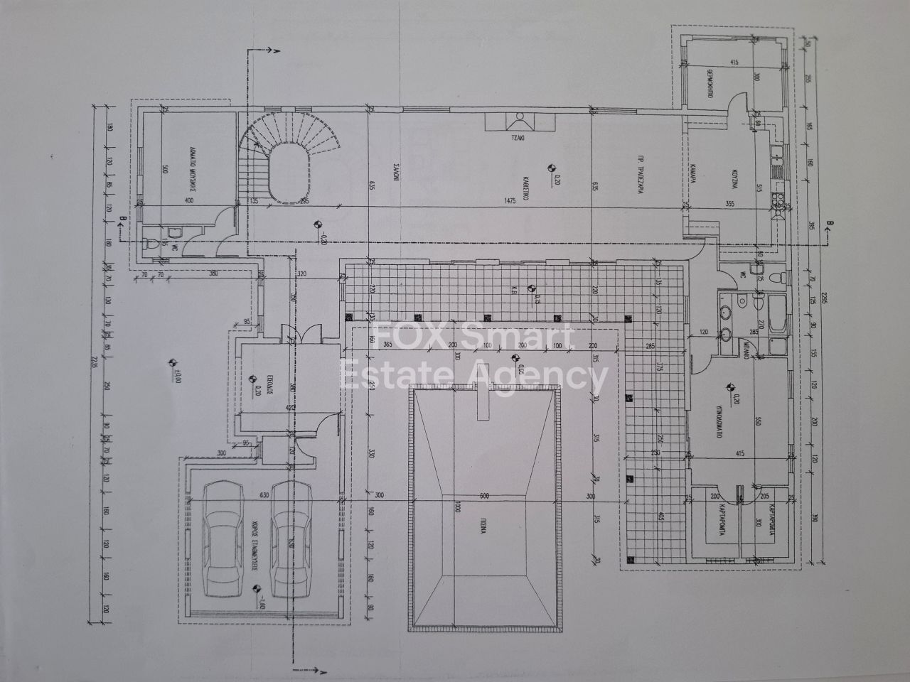 Thumbnail 20 Właściwość 7647 Mosfiloti, Larnaka / 49481