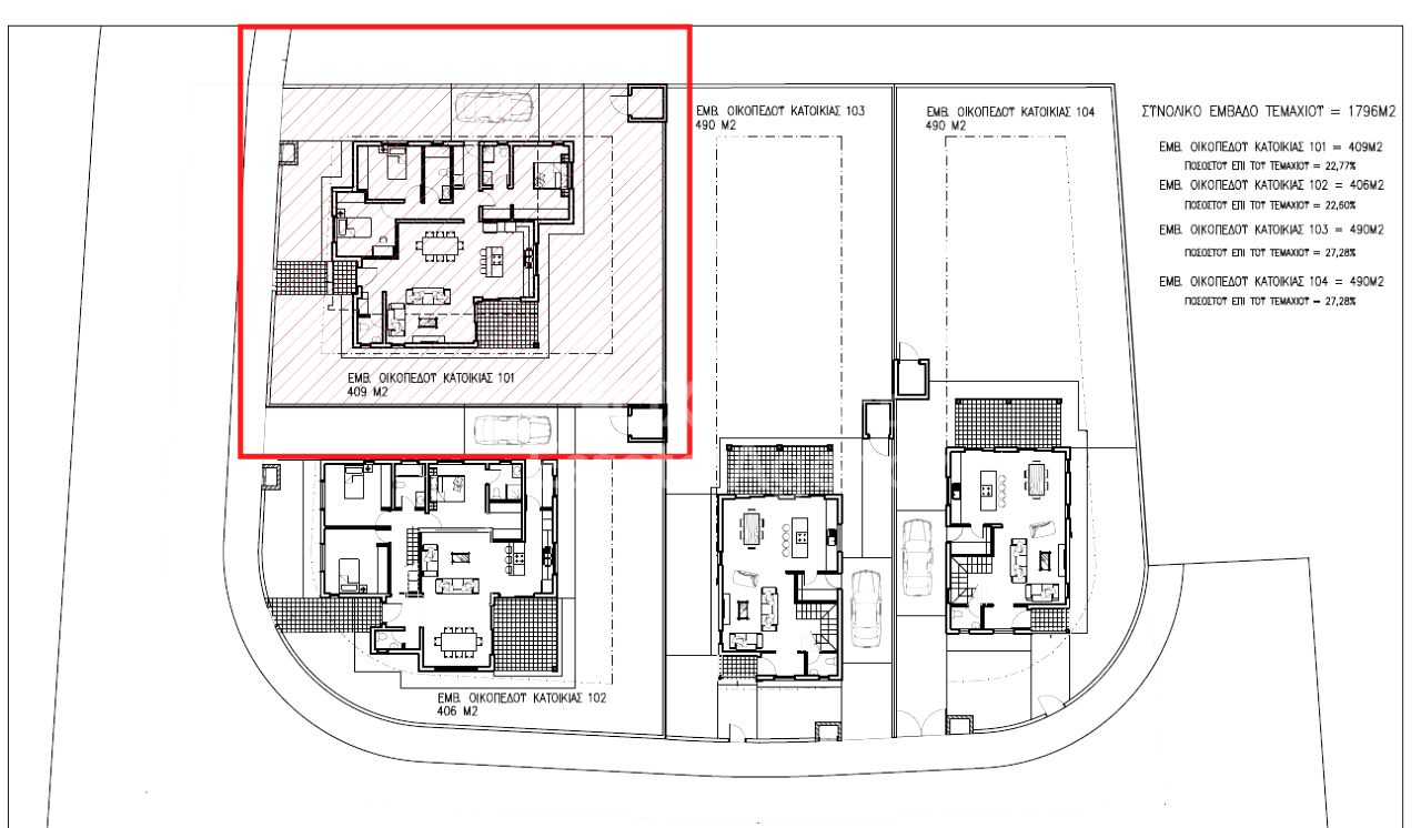 Thumbnail 5 EIGENTUM 2650 Pera, Nikosia / 47352