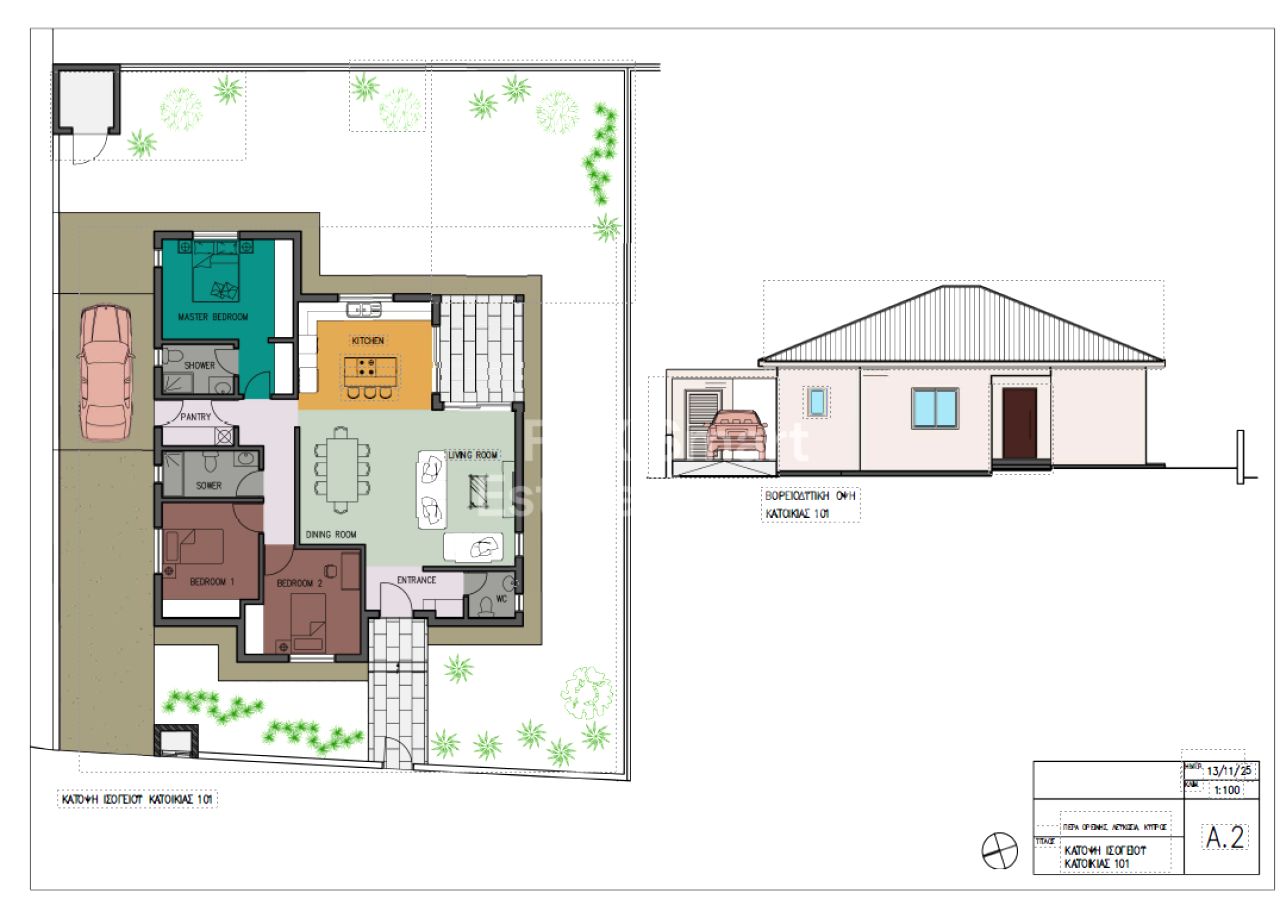 Thumbnail 8 EIGENTUM 2650 Pera, Nikosia / 47352